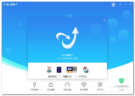 毒霸壁纸官方下载,动态评估说明|移动版_v4.934