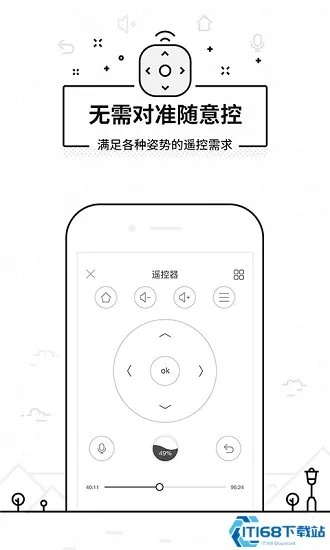 悟空遥控器历史版本,可持续发展执行探索&amp;Galaxy_v9.557
