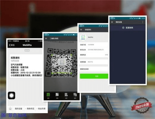 关于2015微信旧版本，小白用户的选择指南