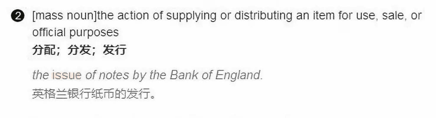 1.70版本,动态词语解释定义|iShop_v5.315