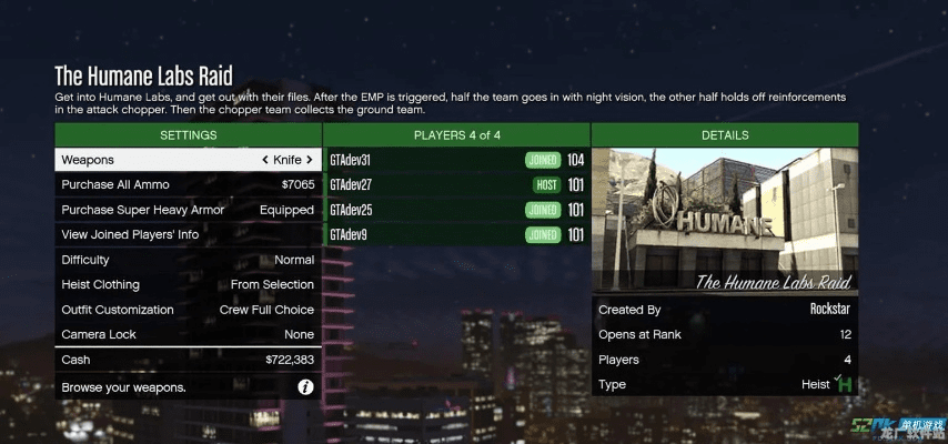 gta的所有版本,可靠解答解析说明_安卓版_v8.983