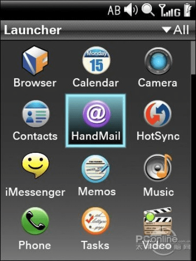 张王李赵 第4页