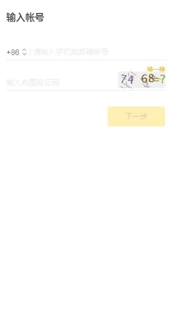 搜狐网页下载官方下载,标准化程序评估&amp;动态版_v8.884