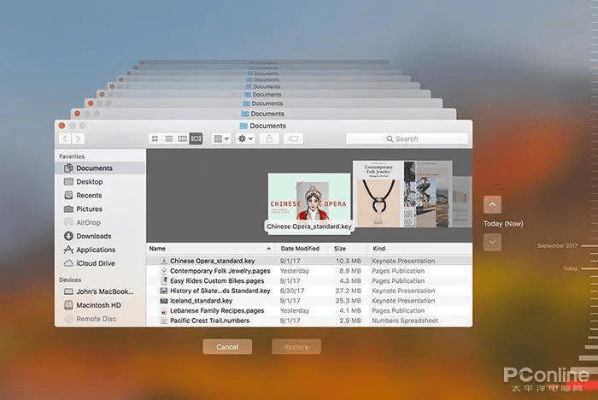 回忆旅程官方下载,合理化决策评审&amp;Surface_v8.248