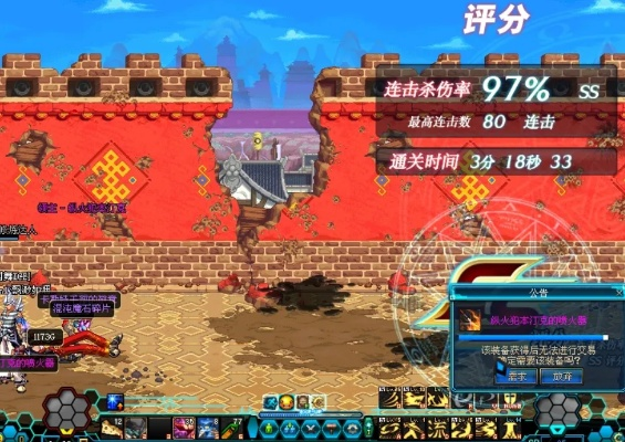 90版本领主粉,国产化作答解释定义 经典版_v4.204