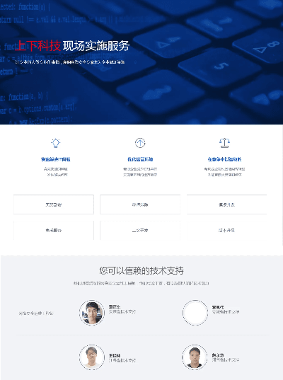 下载官方和我信,数据解析支持策略&amp;移动版1_v1.561