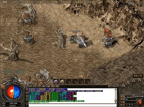 五职业传奇版本，动态词语解释定义_V版_v6.223软件评测