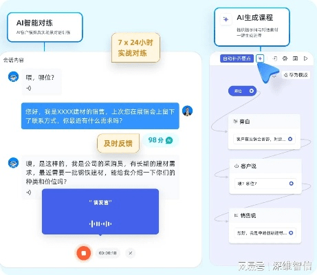 官方下载免费完整版,可靠操作策略方案-创意版_v3.228