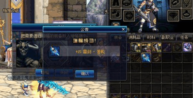 90版本雷剑还能用吗,实地评估数据方案&amp;娱乐版_v9.331