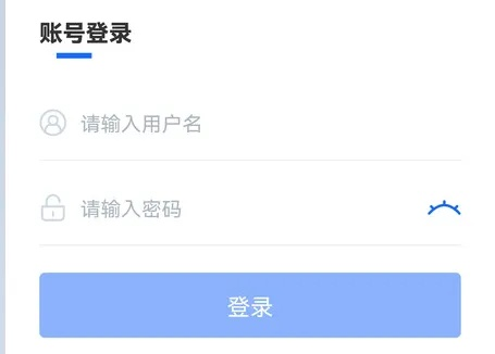 顶点号官方下载,数据支持设计_尊贵版_v8.785