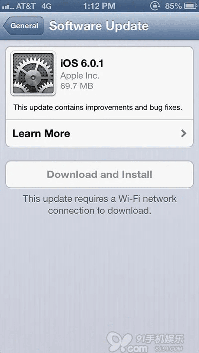 飞箭如蝗 第5页
