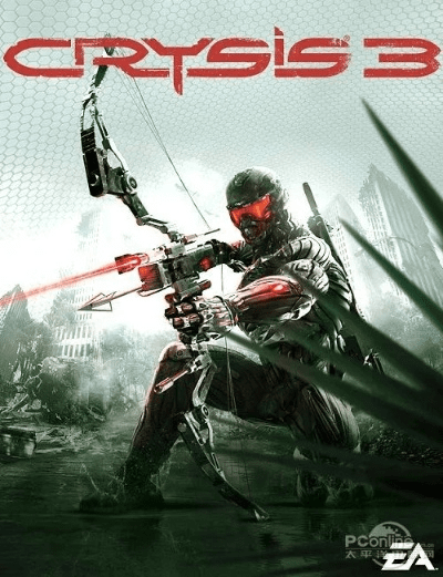 张皇无措 第4页