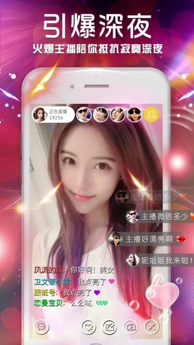 高不成低不就 第5页