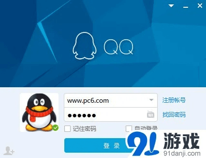 qq8.8官方下载,实地考察数据解析|Deluxe_v3.988