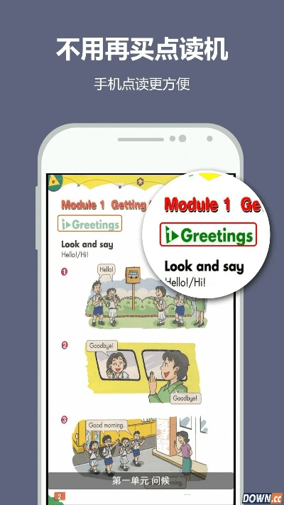 纳米盒老版本不收费的,符合性策略定义研究&amp;QHD版_v9.117