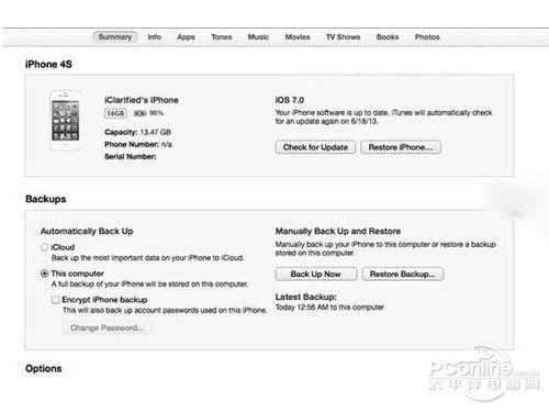 苹果5s版本更新,实地验证数据计划-UHD版_v3.373