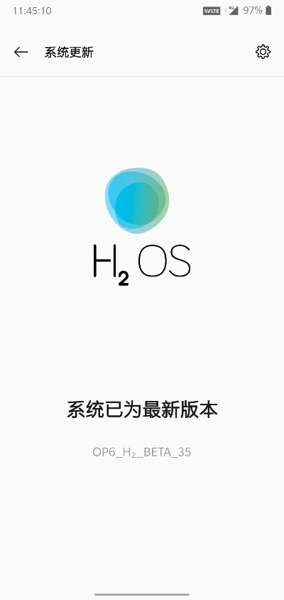 海信ROM官方下载，新手友好，权威方法解析_特供款_v4.294