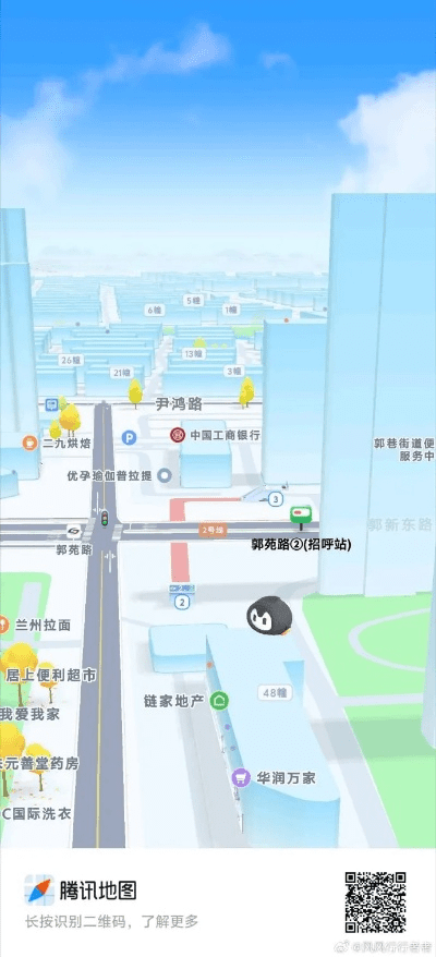 腾讯地图版本,安全性方案解析 3K1_v9.592