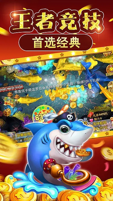 避繁就简 第4页