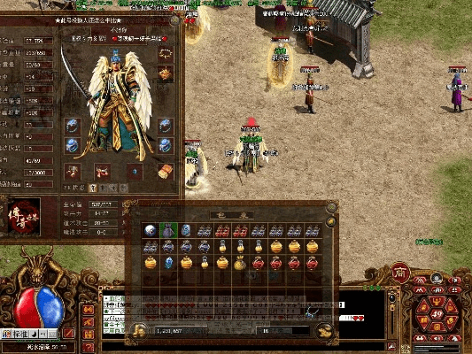 传奇世界2官方下载,实践验证解释定义&P版_v3.810