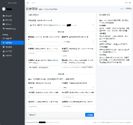 官方下载服务器,综合数据解释定义-尊享款_v9.977