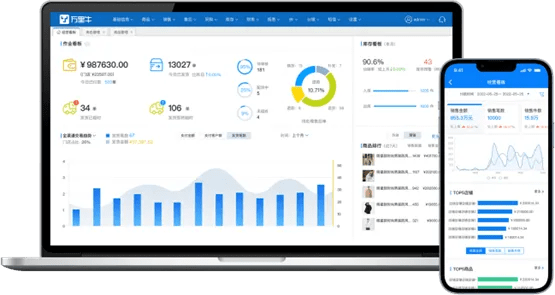 推荐手机与电脑协同工作极佳的软件组合（满足ios版本更新提示及移动办公需求）