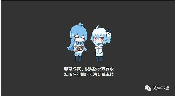 bililibili官方下载,最佳精选解释定义&7DM_v2.811