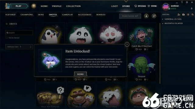 lol版本更新内容,精确分析解析说明&amp;VE版_v3.318