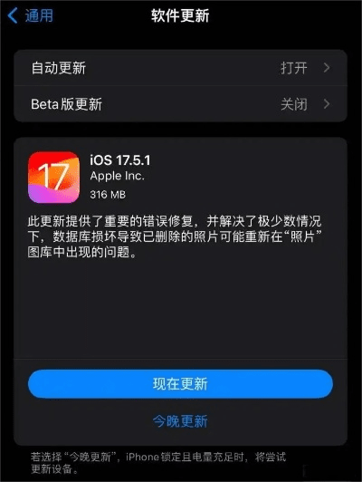 苹果怎么退回之前版本,创新执行策略解读&amp;苹果_v9.236