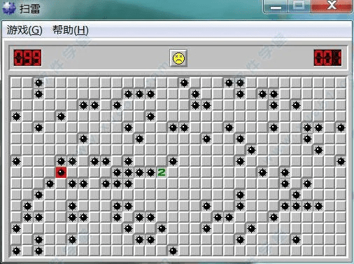 经典扫雷官方下载,最新分析解释定义_Executive_v2.515