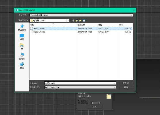 没有创建acc版本,完善系统评估_MT_v3.477