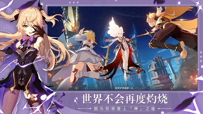 巧舌如簧 第4页