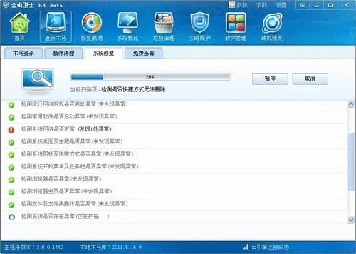 别再找了!10个永久免费的QQ5.8版本下载神器,免费无套路,个人商用皆可!