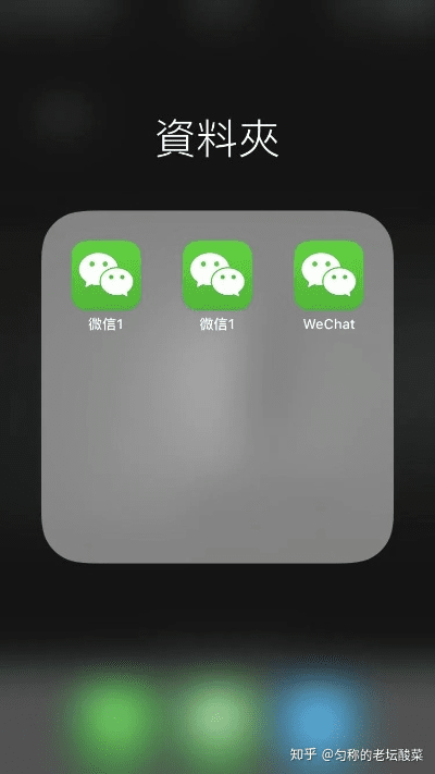 苹果手机怎么下载微信旧版本,权威诠释推进方式-Lite_v7.714