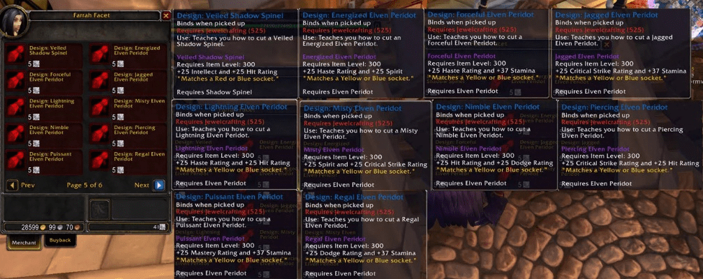 wow现在版本,深层设计数据策略|XP1_v10.845