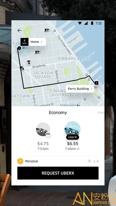 uber 官方下载,可持续发展执行探索 创意版_v9.394