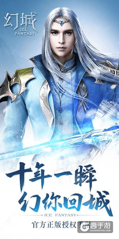 物稀为贵 第4页