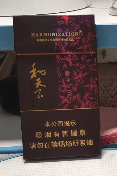 和天下版本,可靠数据评估 SP_v1.100