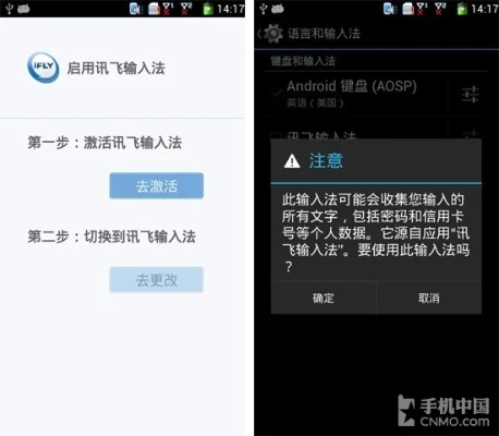 粗衣淡饭 第4页
