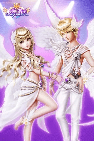 炫舞时代最新版本下载,精细解析评估 至尊版_v2.527