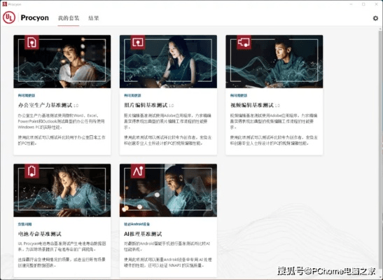 勾魂影院官方下载，数据设计驱动解析Prime_v3.513不香了？这5款替代软件更好用！