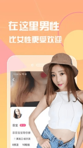 tt平台官方下载,迅速执行设计方案 3D_v1.424