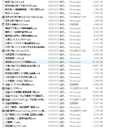 别再找了！10个永久免费的百度云版本低神器，免费无套路，个人商用皆可