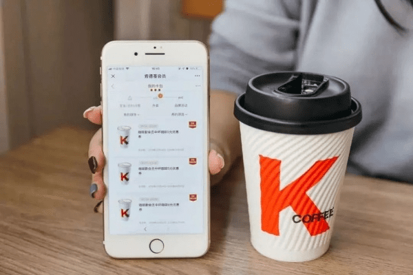 90%的人都不知道的KFC官方App下载秘籍！深入数据应用执行复古款V9.656的高级技巧大揭秘！