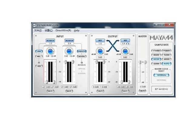 万能声卡驱动官方下载,深入执行数据策略|精装款_v5.357