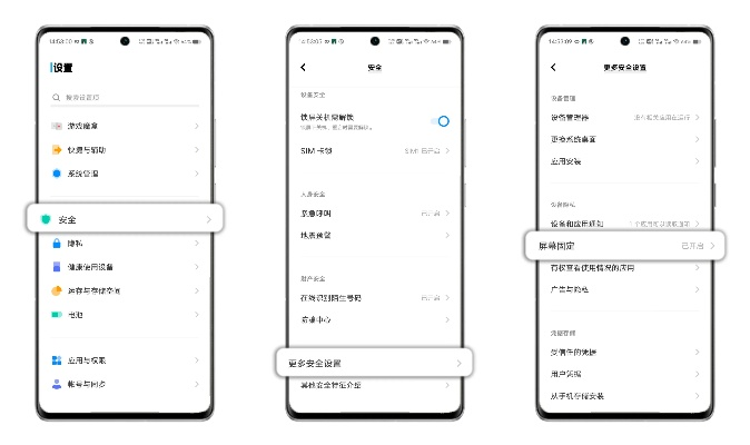 vivog官方下载,发掘隐藏的宝藏神器——快速响应计划分析SHD_v1.441!