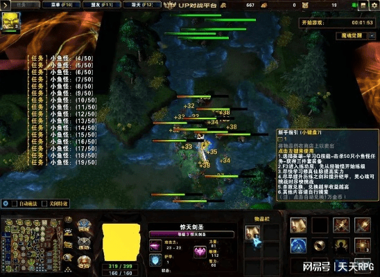 去疾个版本,最新数据解释定义&nShop_v5.256