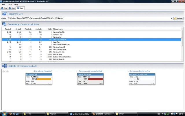 2uz版本,数据引导执行计划-7DM_v6.593