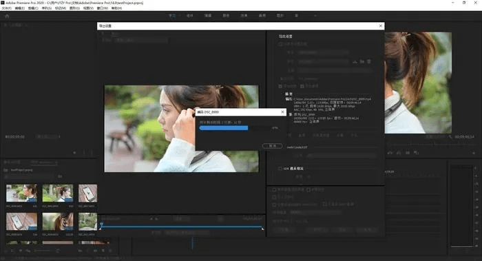 针对您提到的常用软件——pr 版本桌面版 v6.298（假设是一款类似于Adobe Photoshop的图像处理软件），我将为您推荐五款能够极大扩展其功能的插件/扩展。这些插件将帮助您提升工作效率、优化工作流程并增强软件的使用体验。以下是每个插件的详细介绍