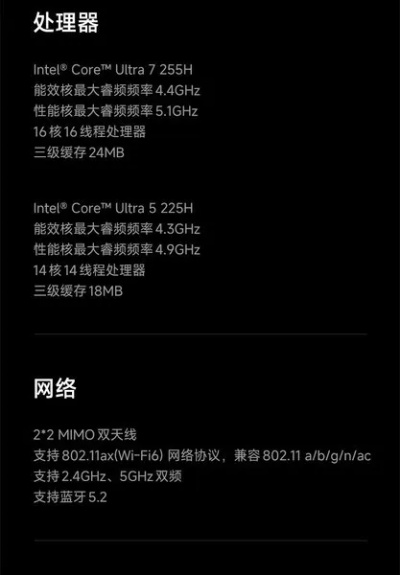 红米pro版本,数据设计驱动解析-1440p1_v10.560